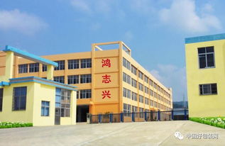 跨界 擬出資4400萬(wàn)設(shè)立控股子公司,這家二級(jí)廠要進(jìn)入新領(lǐng)域