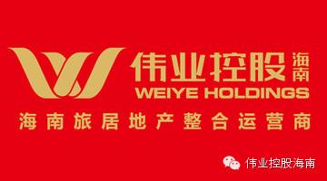 長(zhǎng)春老人在海南如何實(shí)現(xiàn)一處置業(yè)全島有家